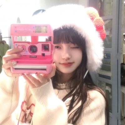 哎吔少女