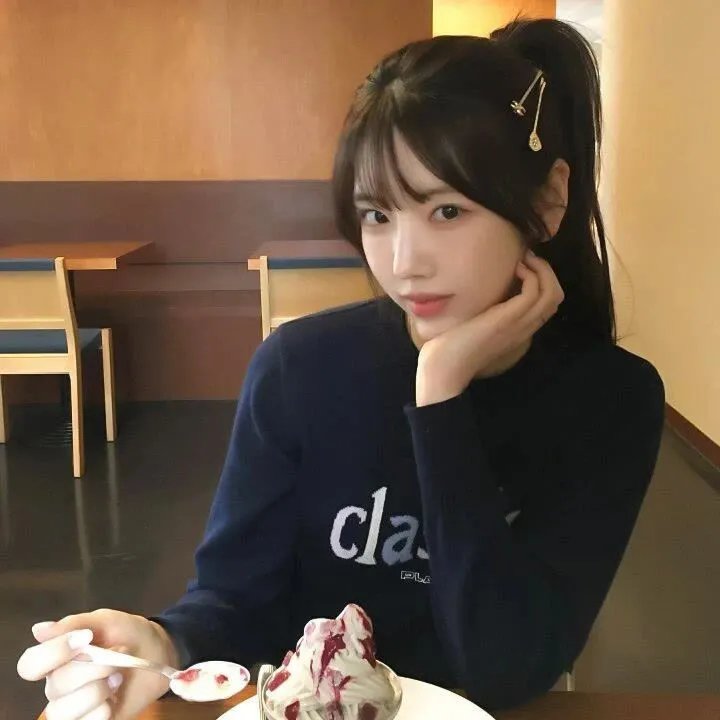无辜的游荡